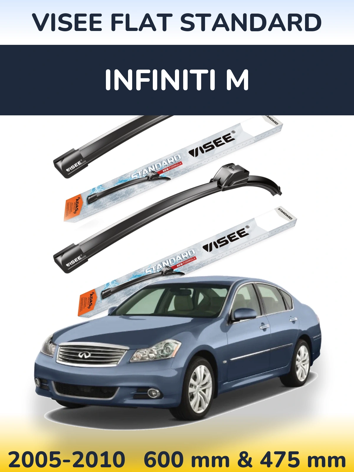 Комплект передних дворников VISEE FLAT STANDARD 600 & 475 мм для Infiniti M 2005-2010