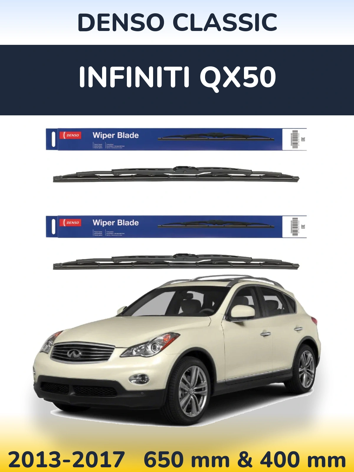 Front wiper blade set Denso Classic 650 & 400 mm for Infiniti QX50 2013-2017