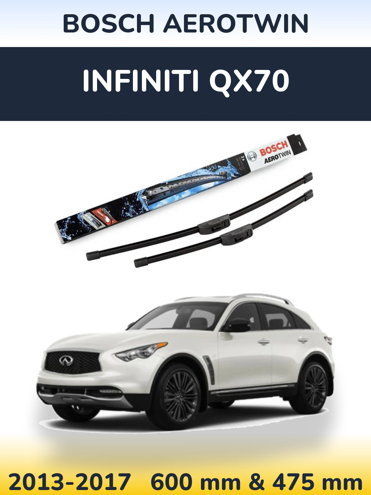 Комплект передніх щіток BOSCH AeroTwin 600 & 475 мм для Infiniti QX70 2013-2017