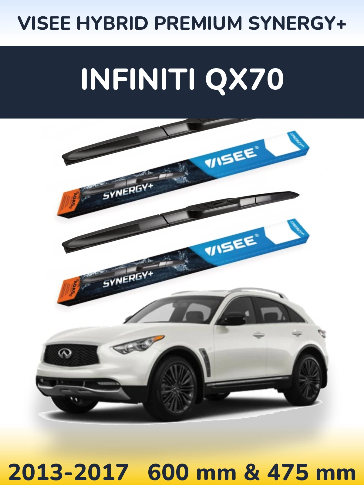 Комплект передніх щіток VISEE HYBRID PREMIUM SYNERGY+ 600 & 475 мм для Infiniti QX70 2013-2017