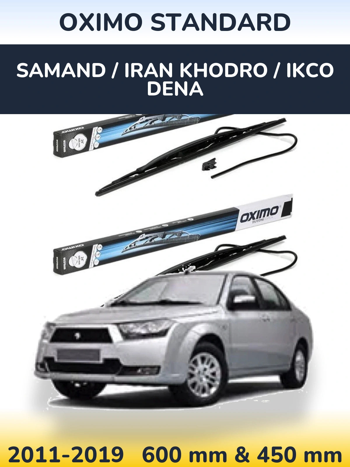 Front wiper blade set Oximo Standard 600 & 450 mm for Samand / Iran Khodro / IKCO Dena 2011-2019