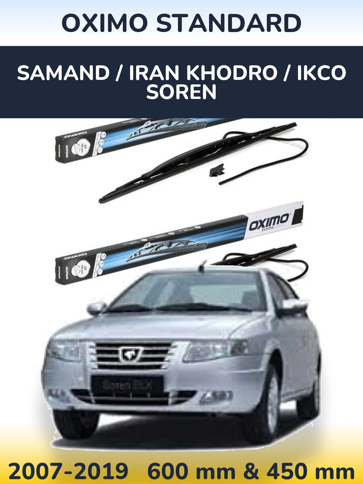 Front wiper blade set Oximo Standard 600 & 450 mm for Samand / Iran Khodro / IKCO Soren 2007-2019