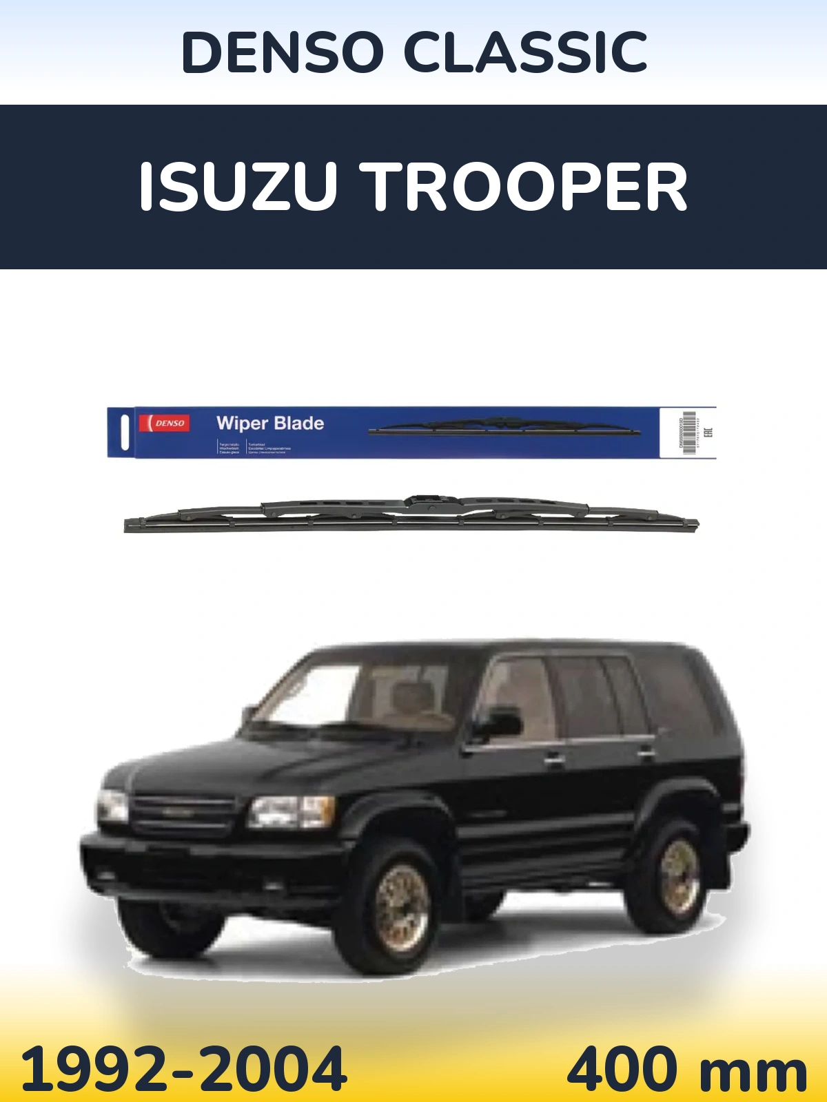 Задня щітка Denso Classic 400 мм для Isuzu Trooper 1992-2004