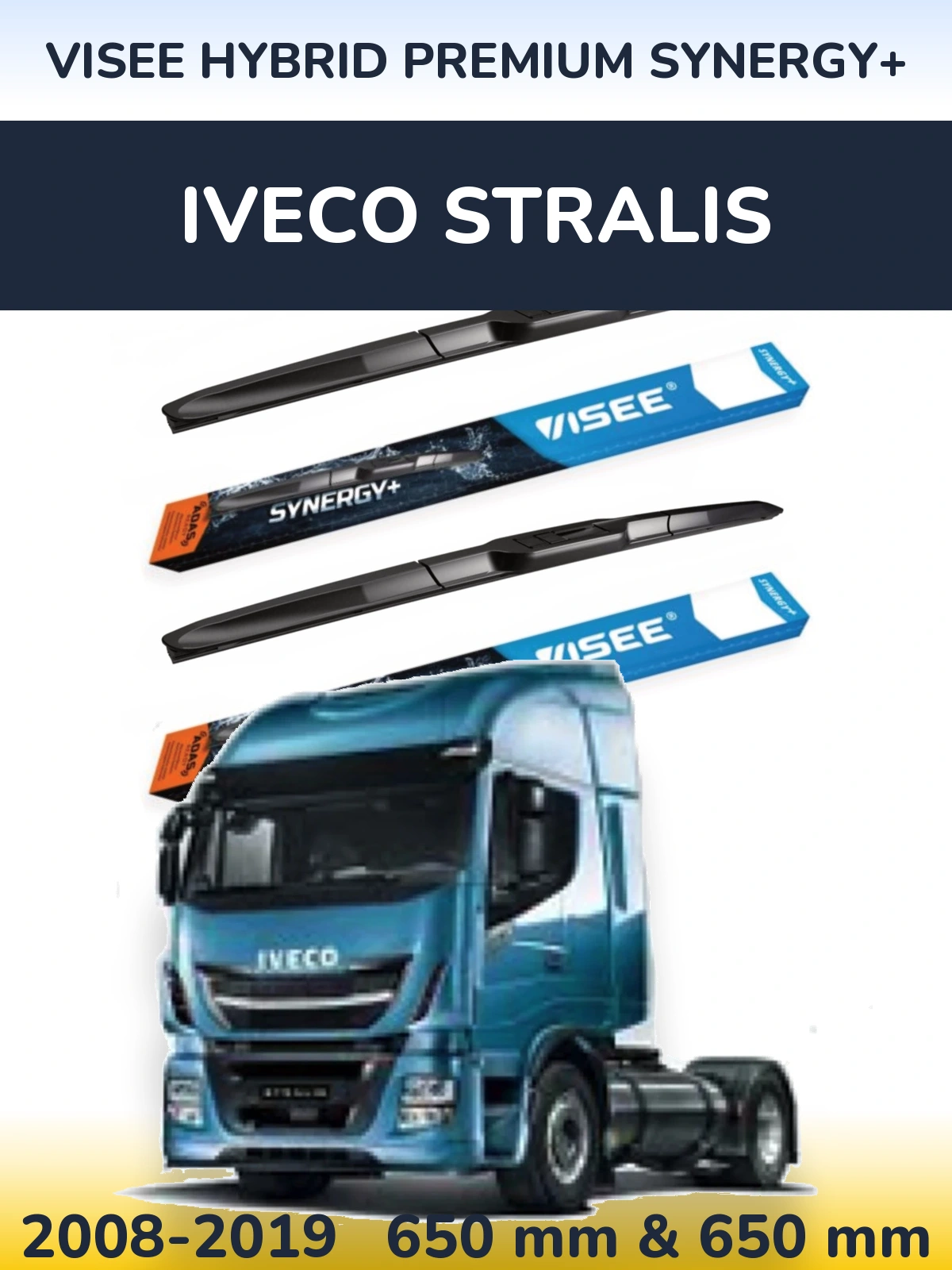 Комплект передних дворников VISEE HYBRID PREMIUM SYNERGY+ 650 & 650 мм для Iveco Stralis 2008-2019