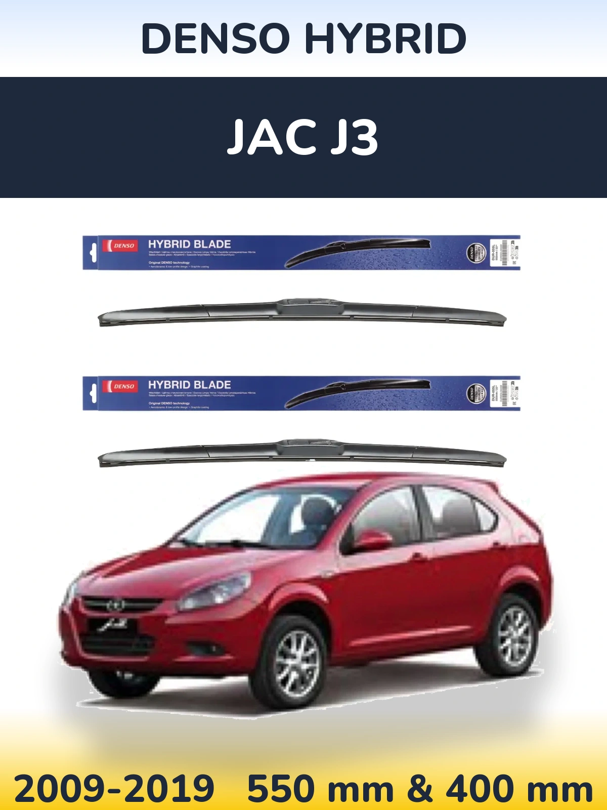 Комплект передних дворников Denso Hybrid 550 & 400 мм для JAC J3 2009-2019