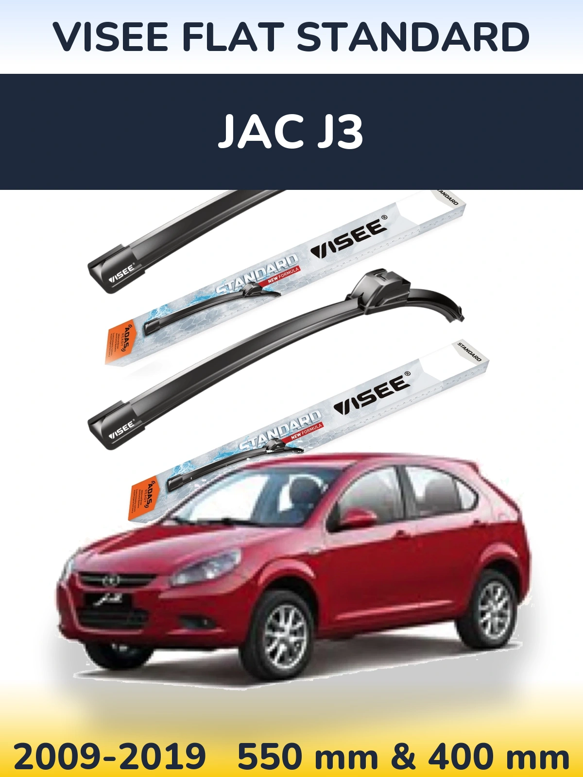 Комплект передних дворников VISEE FLAT STANDARD 550 & 400 мм для JAC J3 2009-2019