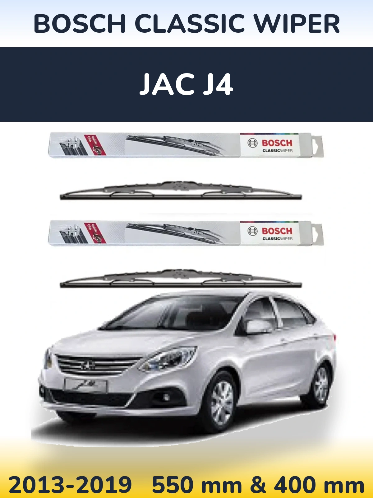 Комплект передних дворников BOSCH Classic Wiper 550 & 400 мм для JAC J4 2013-2019