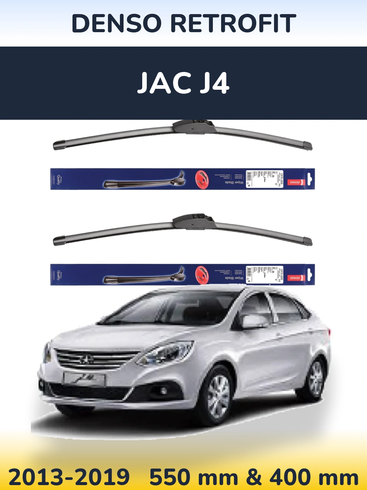 Комплект передних дворников Denso Retrofit 550 & 400 мм для JAC J4 2013-2019