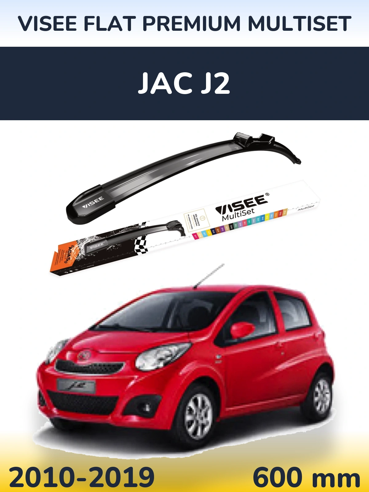 Front wiper blade VISEE FLAT PREMIUM MultiSet 600 mm for JAC J2 2010-2019