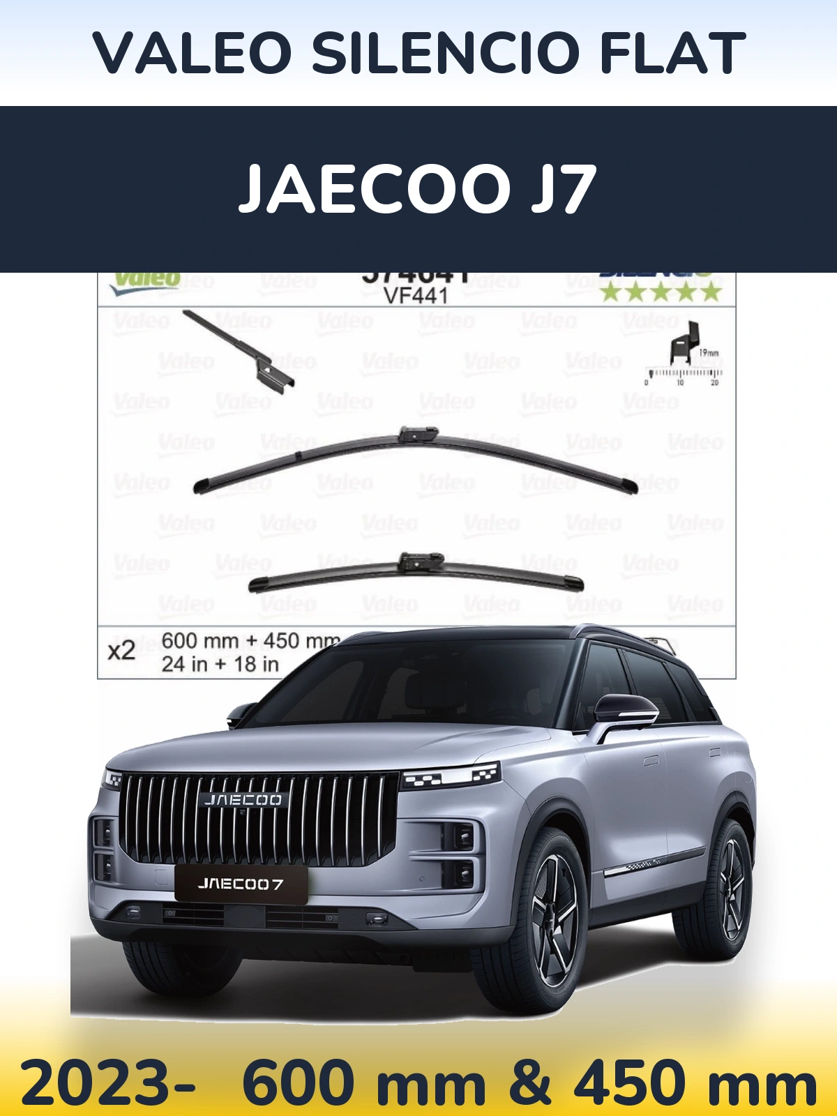 Комплект передних дворников Valeo Silencio Flat 600 & 450 мм для Jaecoo J7 2023-2026