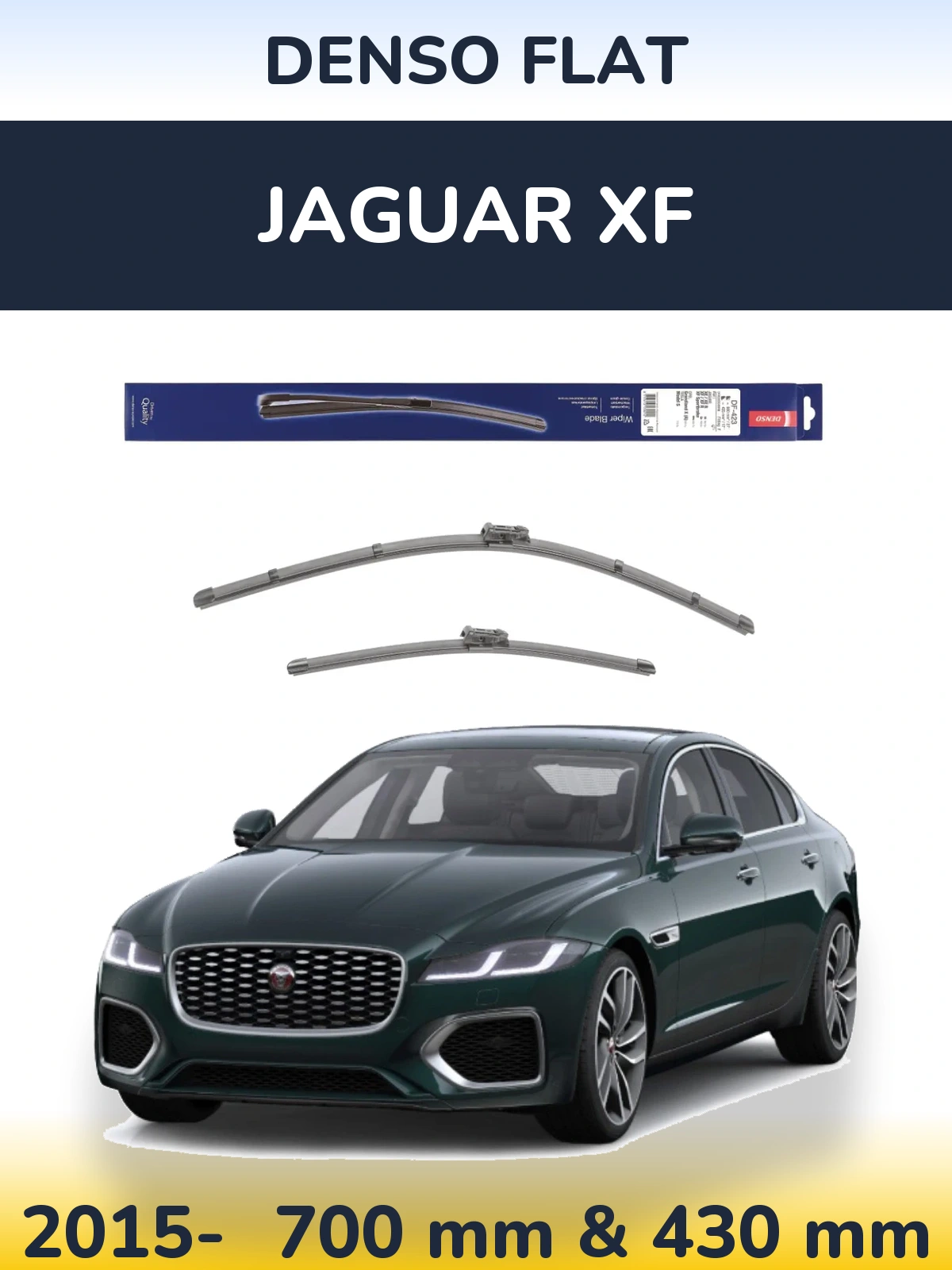 Комплект передніх щіток Denso Flat 680 & 430 мм для Jaguar XF 2015-2026