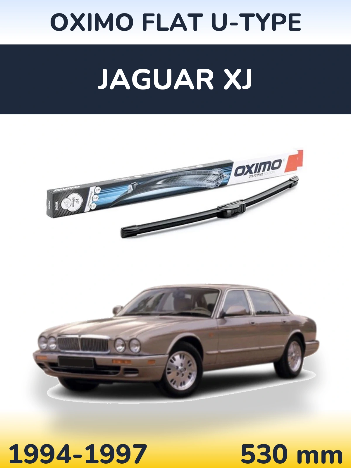 Передня щітка Oximo Flat U-type 530 мм для Jaguar XJ 1994-1997