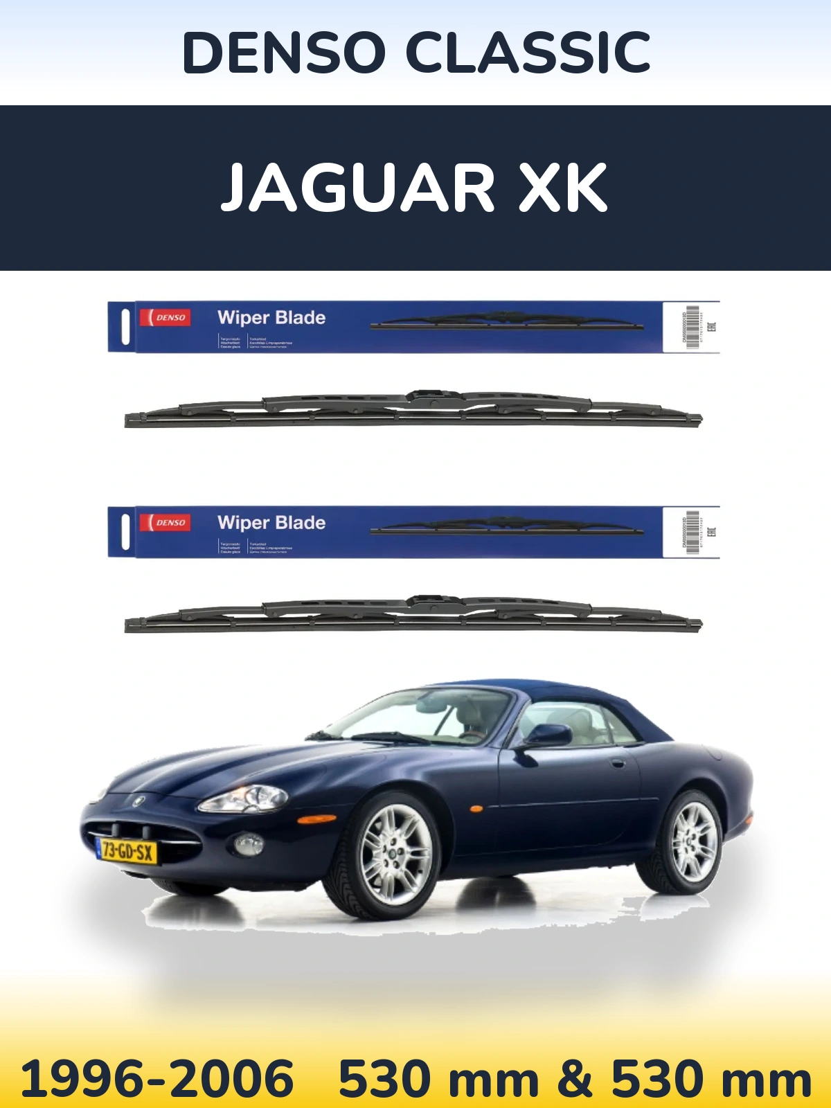 Комплект передніх щіток Denso Classic 530 & 530 мм для Jaguar XK 1996-2006