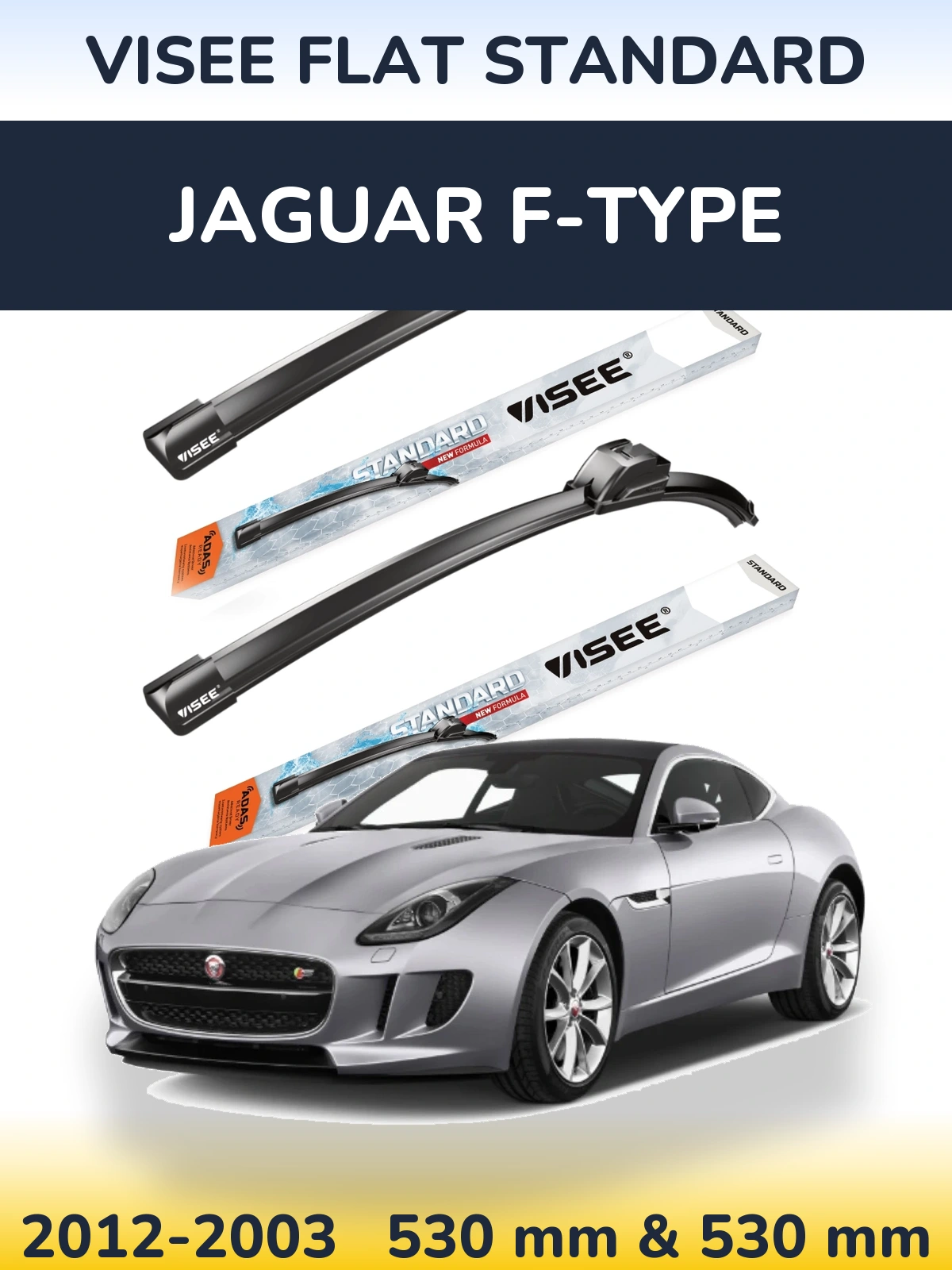 Комплект передних дворников VISEE FLAT STANDARD 530 & 530 мм для Jaguar F-Типe 2012-2003