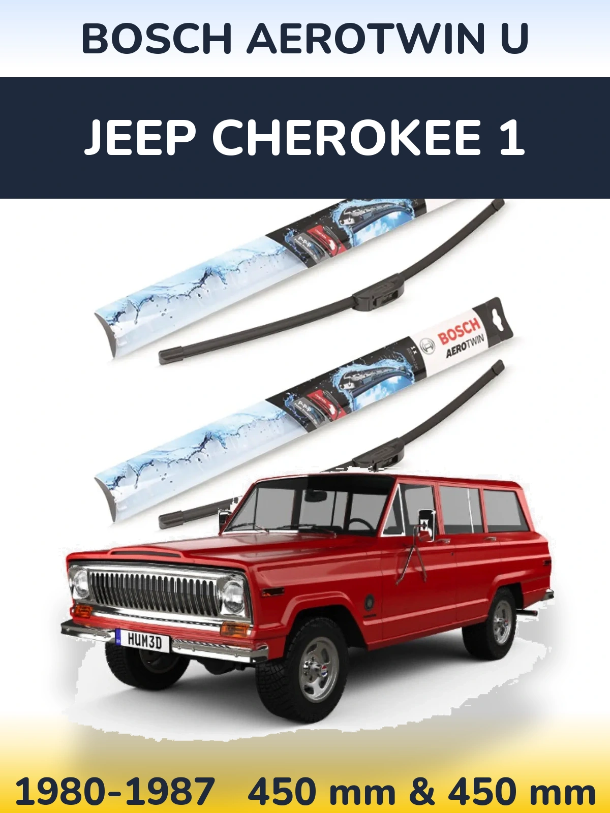 Комплект передніх щіток BOSCH AeroTwin U 450 & 450 мм для Jeep Cherokee 1 1980-1987