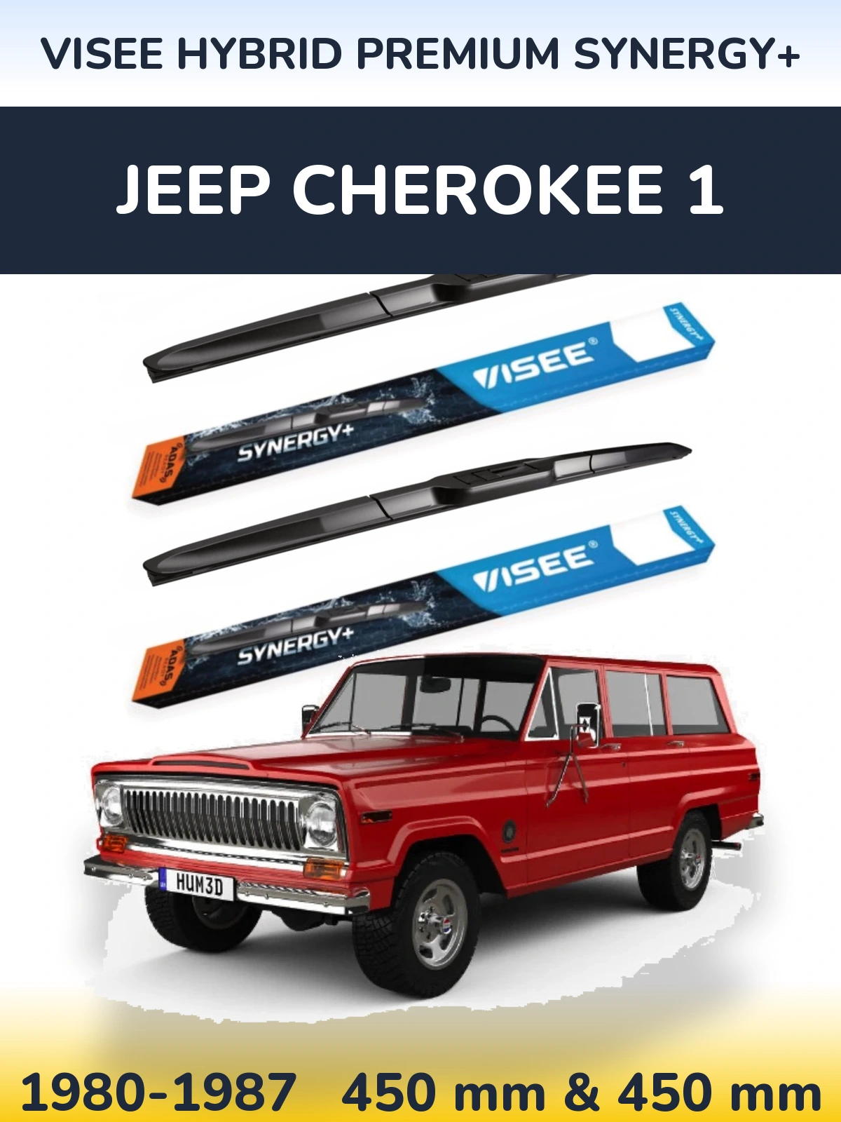 Комплект передніх щіток VISEE HYBRID PREMIUM SYNERGY+ 450 & 450 мм для Jeep Cherokee 1 1980-1987