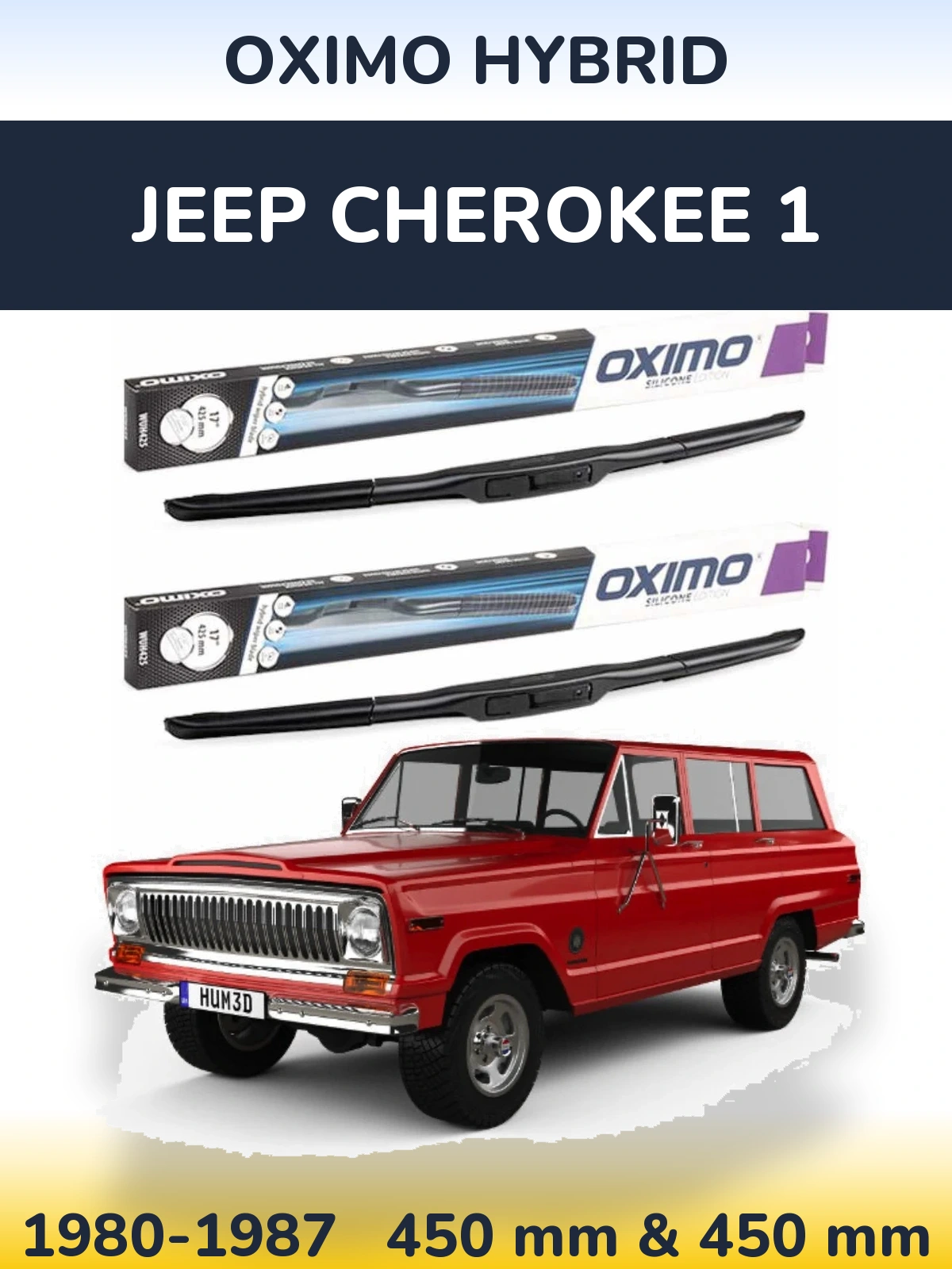 Комплект передніх щіток Oximo Hybrid 450 & 450 мм для Jeep Cherokee 1 1980-1987