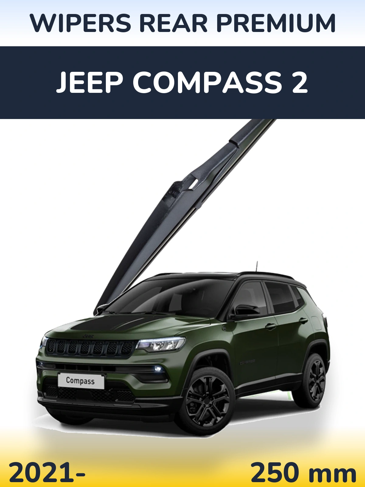 Задня щітка WIPERS REAR PREMIUM 250 мм для Jeep Compass 2 2021-2026