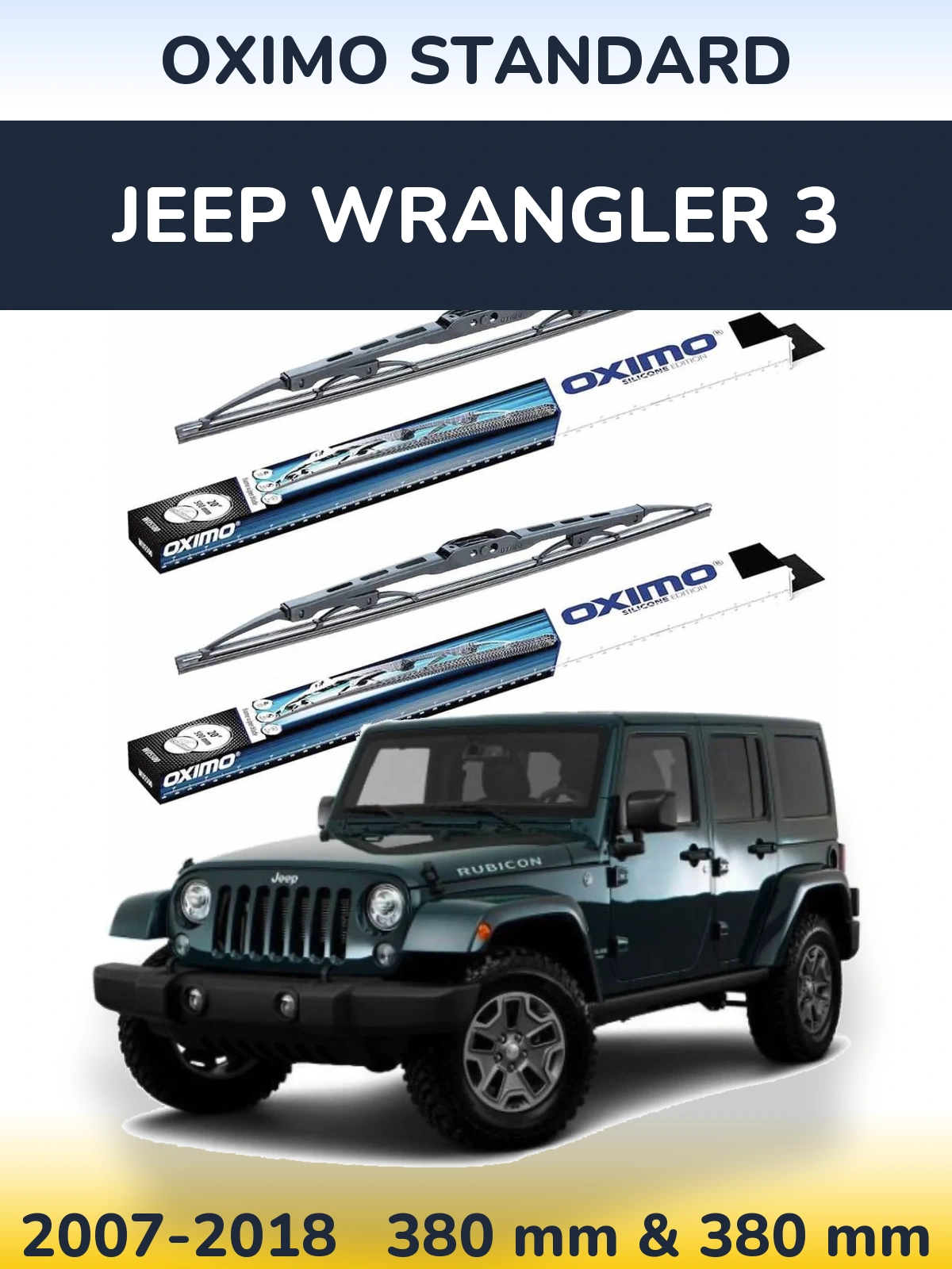 Комплект передних дворников Oximo Standard 375 & 375 мм для Jeep Wrangler 3 2007-2018