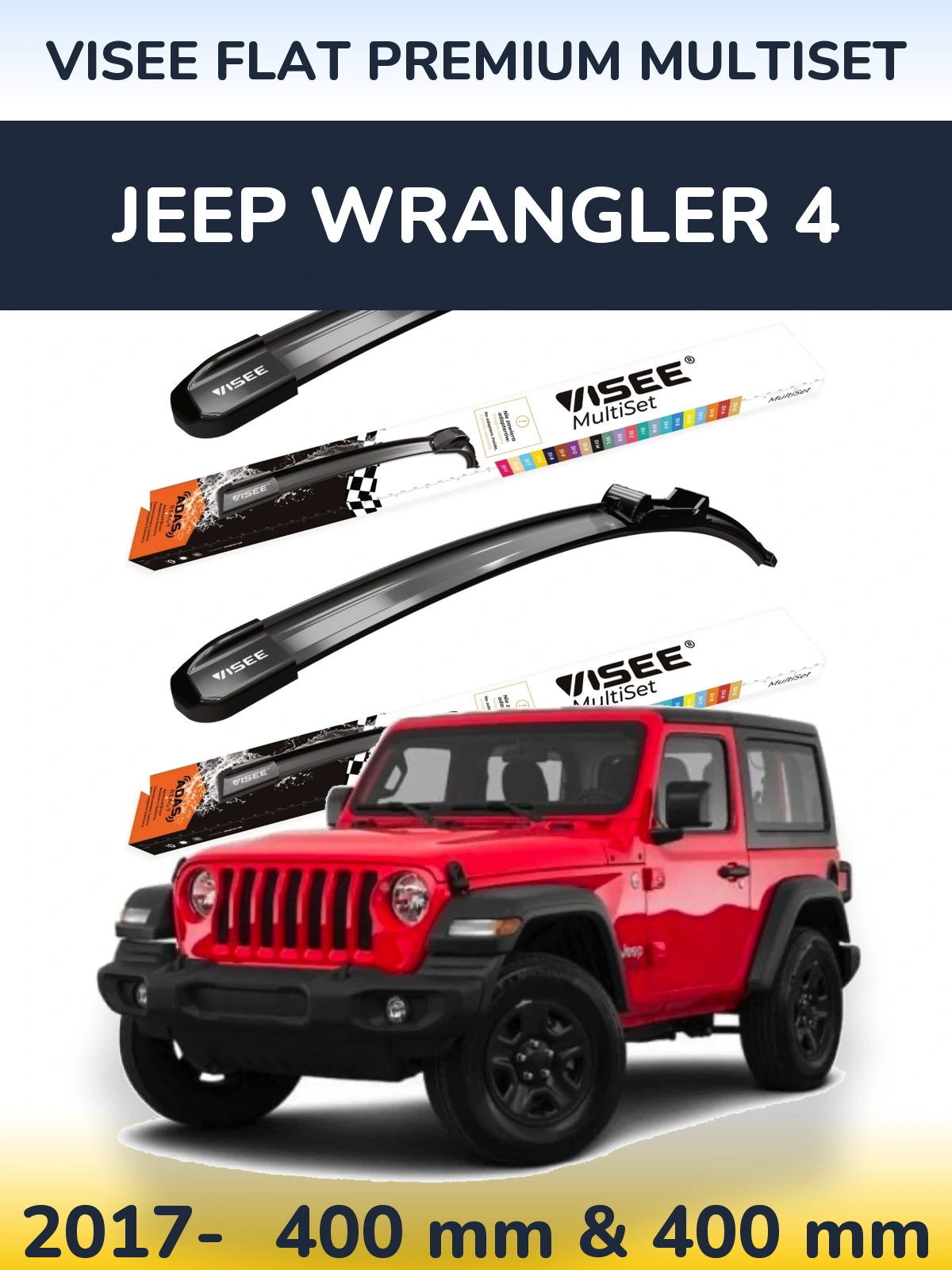 Комплект передніх щіток VISEE FLAT PREMIUM MultiSet 400 & 400 мм для Jeep Wrangler 4 2017-2026