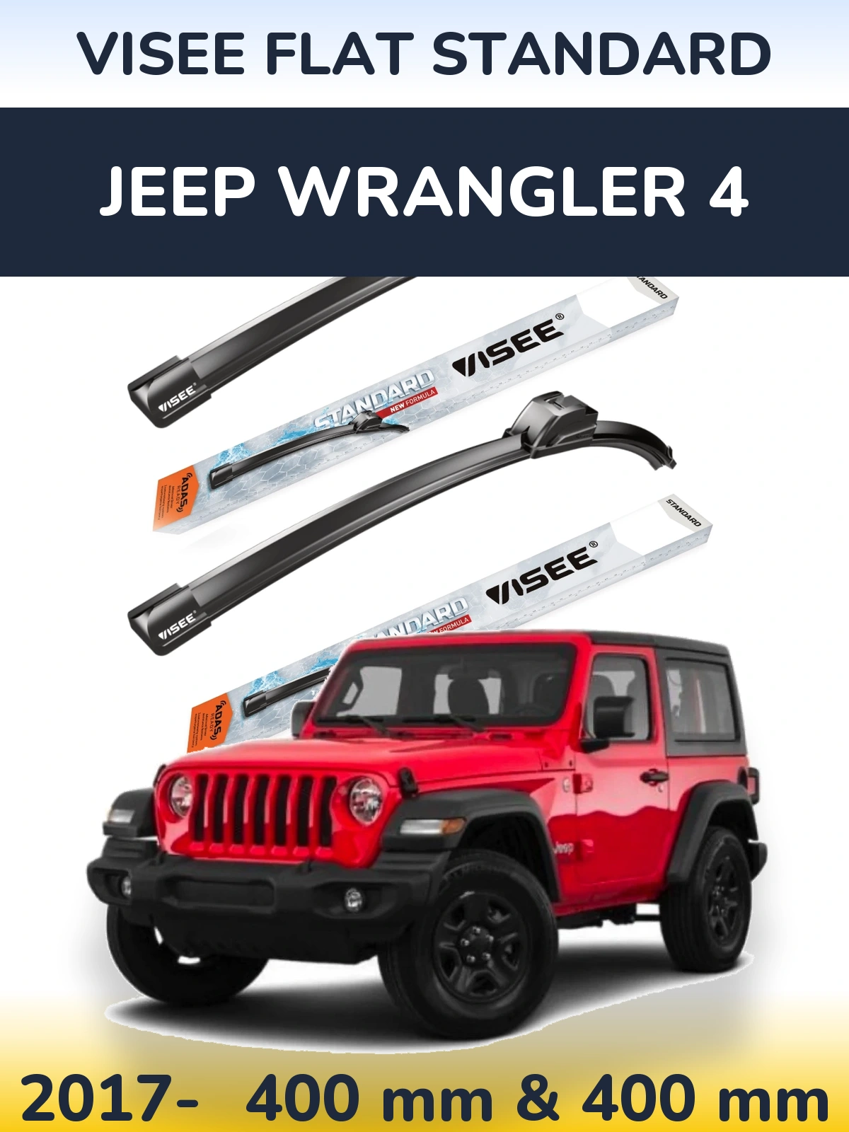 Комплект передніх щіток VISEE FLAT STANDARD 400 & 400 мм для Jeep Wrangler 4 2017-2026