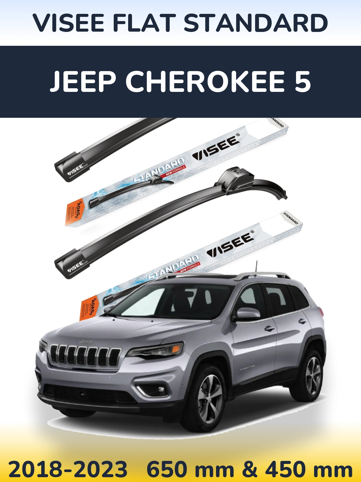 Комплект передніх щіток VISEE FLAT STANDARD 650 & 450 мм для Jeep Cherokee 5 2018-2023