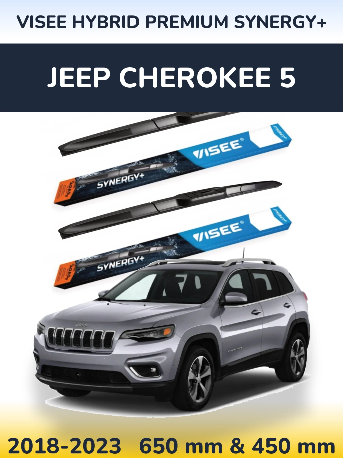 Front wiper blade set VISEE HYBRID PREMIUM SYNERGY+ 650 & 450 mm for Jeep Cherokee 5 2018-2023