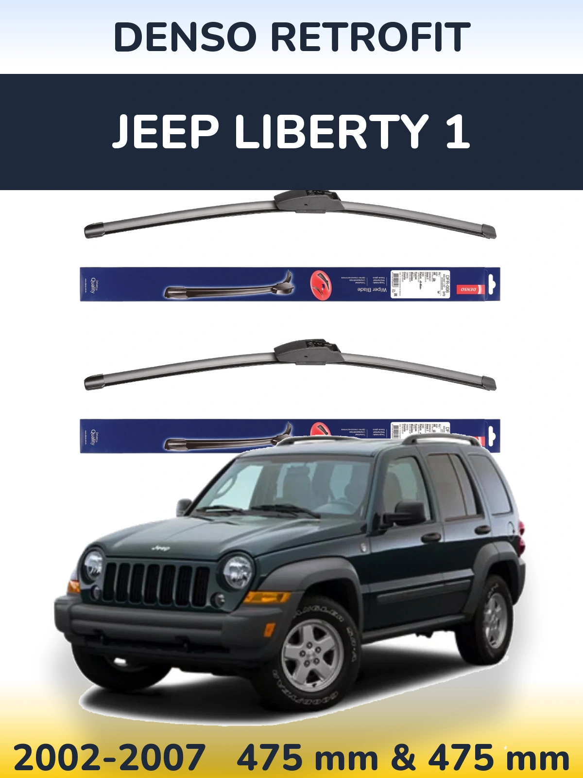 Front wiper blade set Denso Retrofit 475 & 475 mm for Jeep Liberty 1 2002-2007