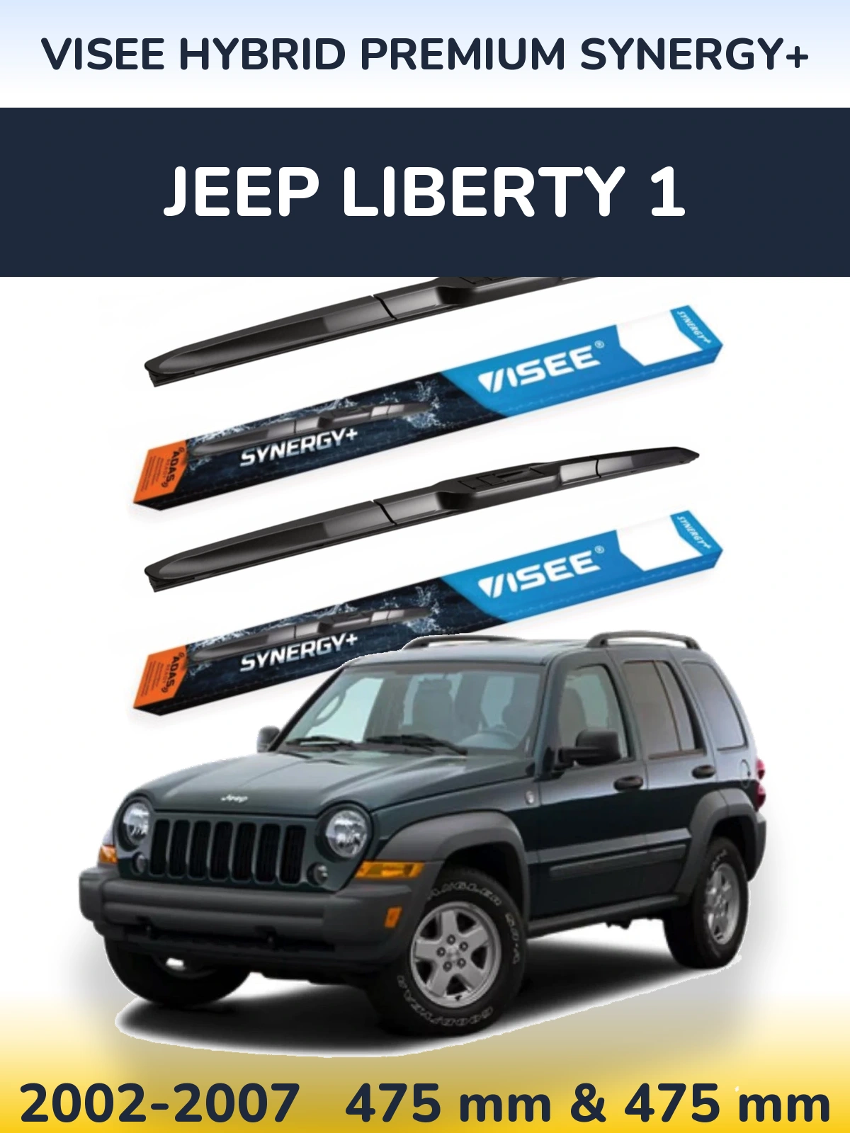 Комплект передних дворников VISEE HYBRID PREMIUM SYNERGY+ 475 & 475 мм для Jeep Liberty 1 2002-2007