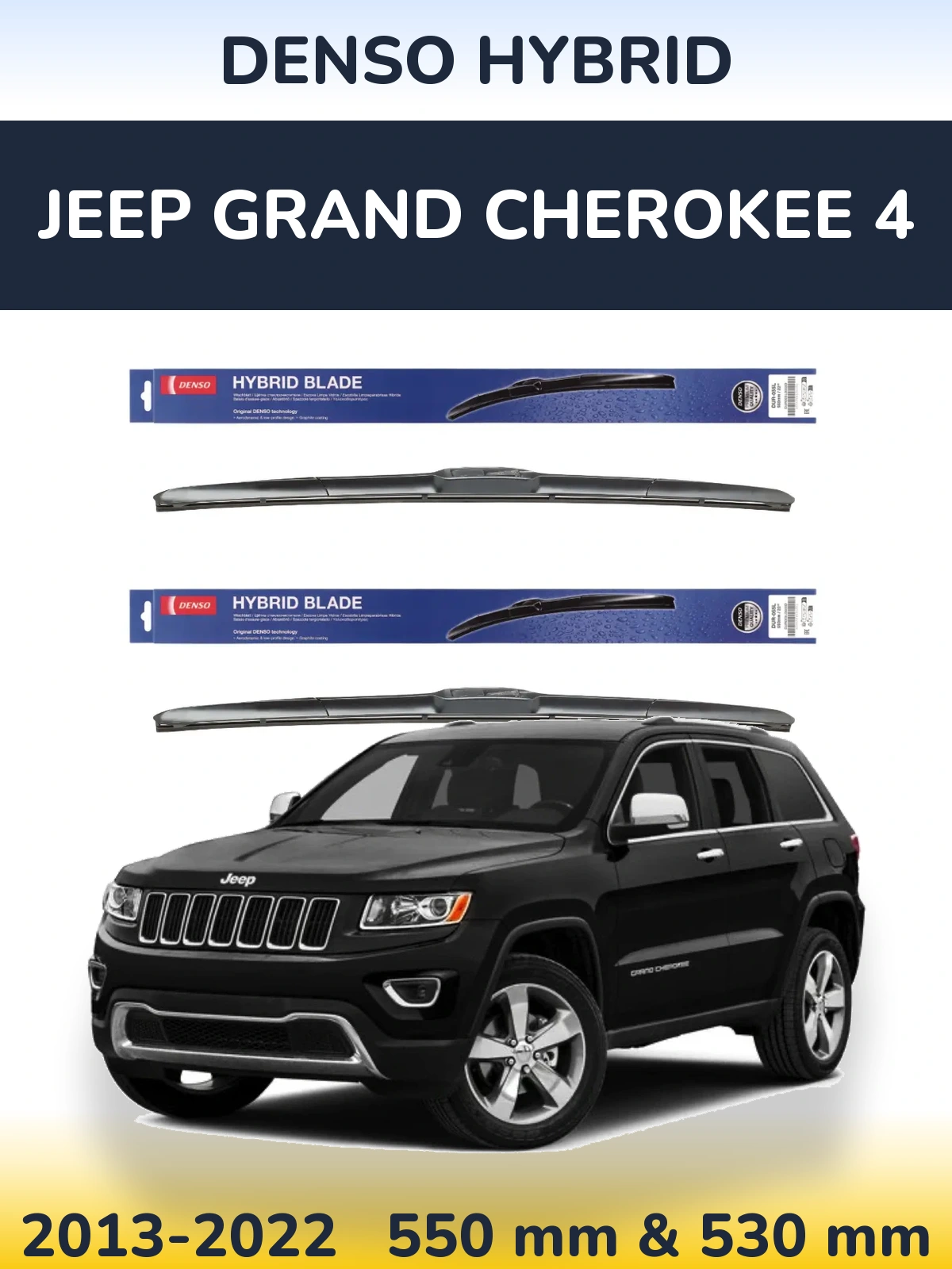 Front wiper blade set Denso Hybrid 550 & 530 mm for Jeep Grand Cherokee 4 2013-2022