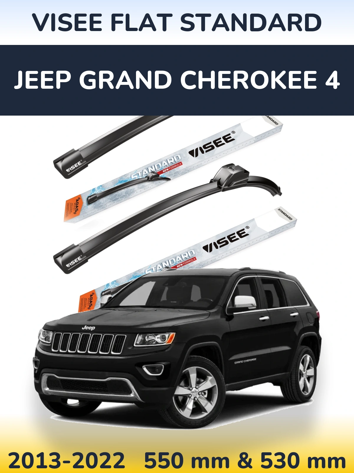 Front wiper blade set VISEE FLAT STANDARD 550 & 530 mm for Jeep Grand Cherokee 4 2013-2022