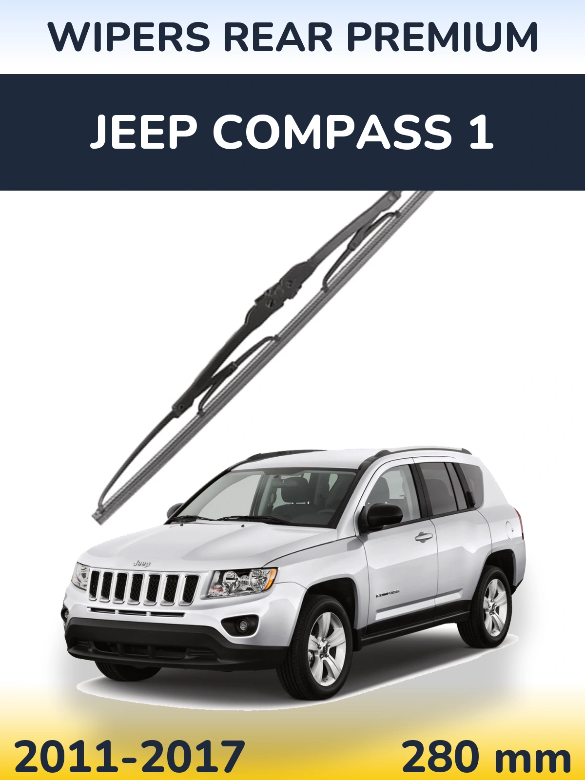 Задний дворник WIPERS REAR PREMIUM 280 мм для Jeep Compass 1 2011-2017