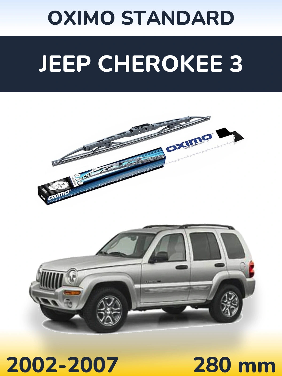 Rear wiper blade Oximo Standard 275 mm for Jeep Cherokee 3 2002-2007