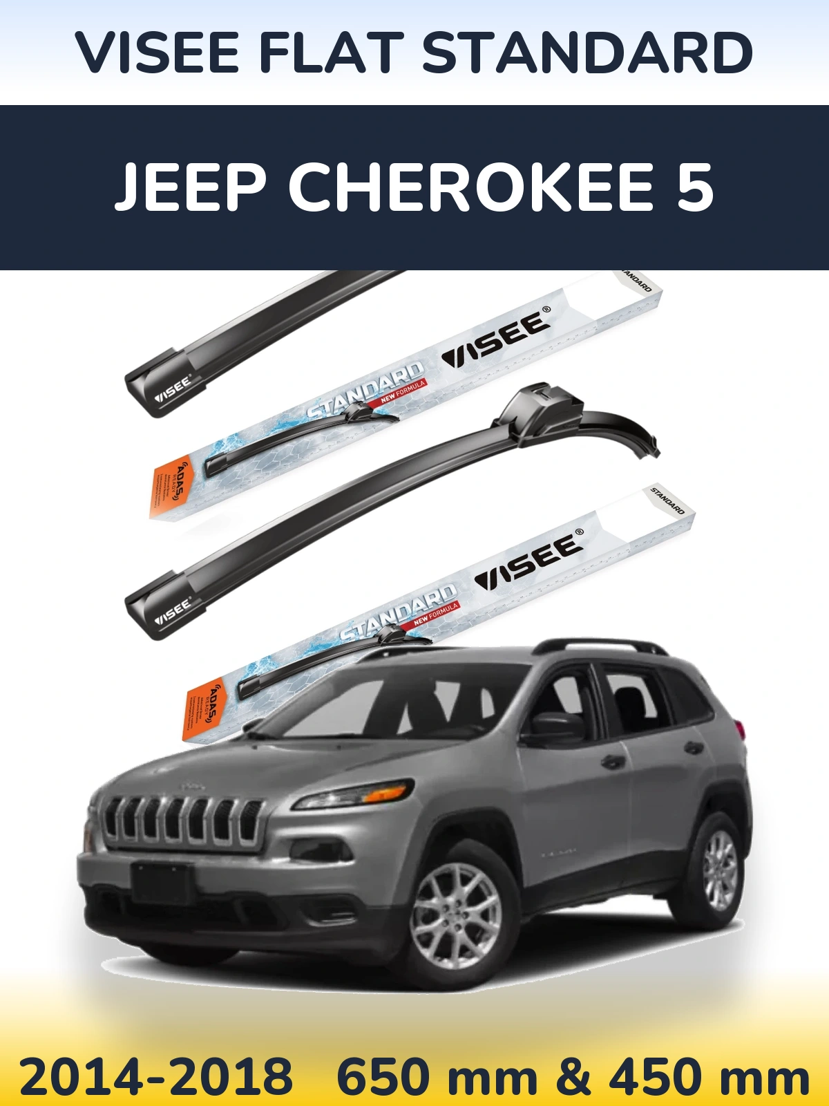 Front wiper blade set VISEE FLAT STANDARD 650 & 450 mm for Jeep Cherokee 5 2014-2018