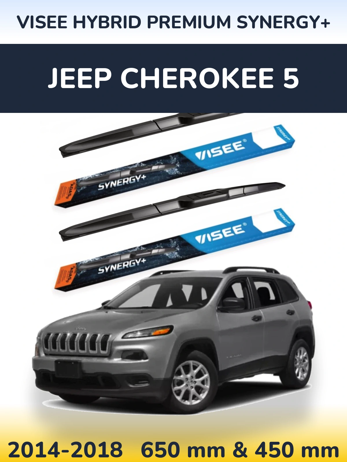 Комплект передніх щіток VISEE HYBRID PREMIUM SYNERGY+ 650 & 450 мм для Jeep Cherokee 5 2014-2018
