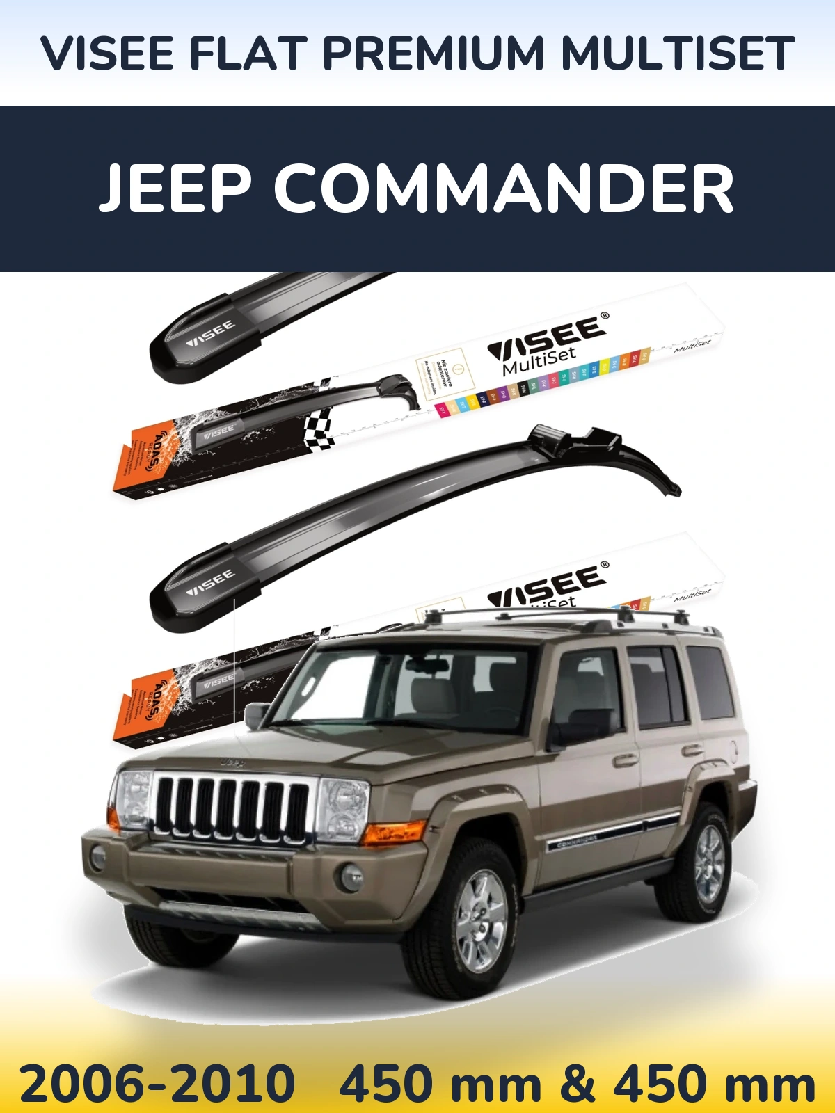 Front wiper blade set VISEE FLAT PREMIUM MultiSet 450 & 450 mm for Jeep Commander 2006-2010