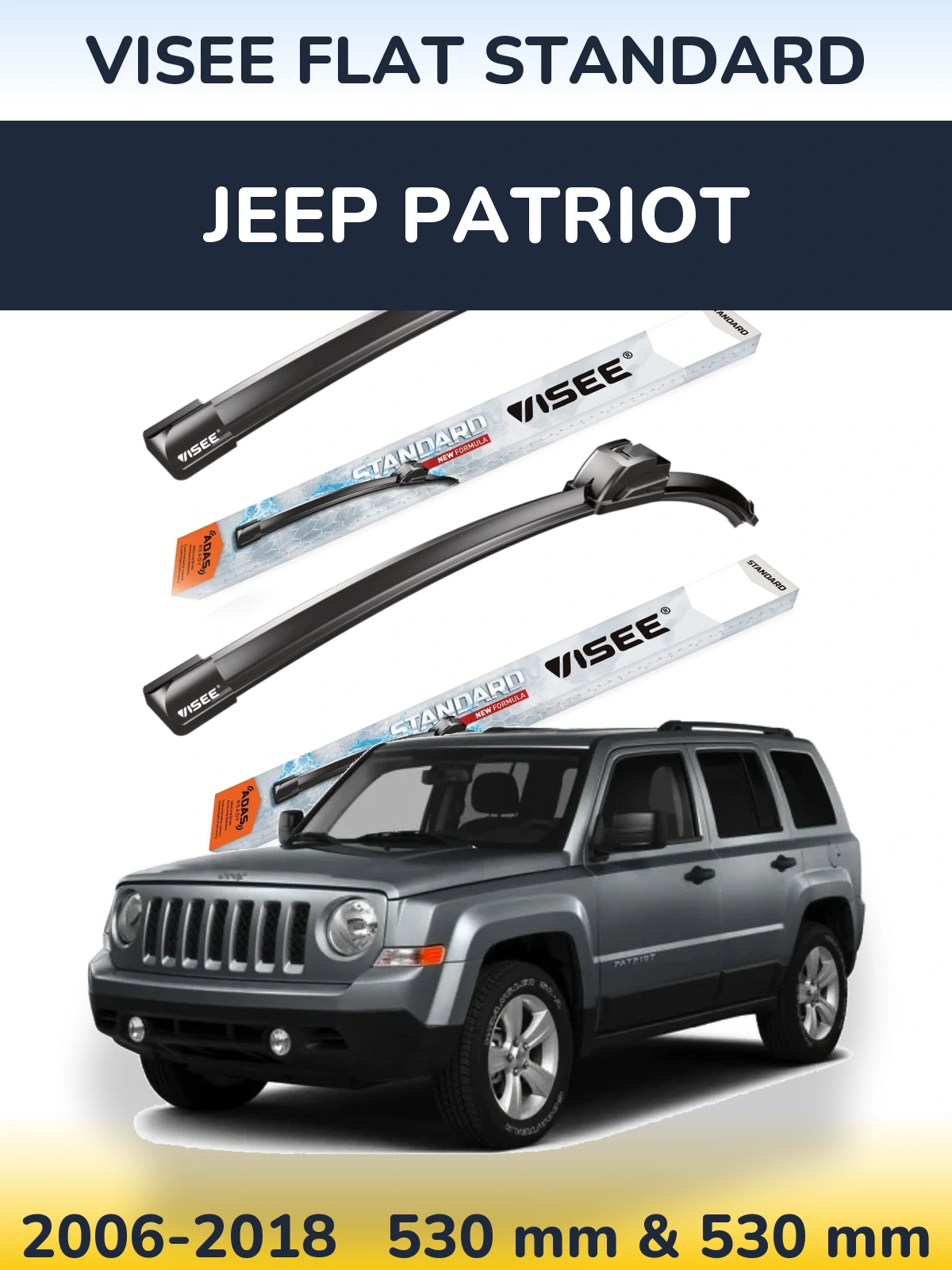 Комплект передних дворников VISEE FLAT STANDARD 530 & 530 мм для Jeep Patriot 2006-2018
