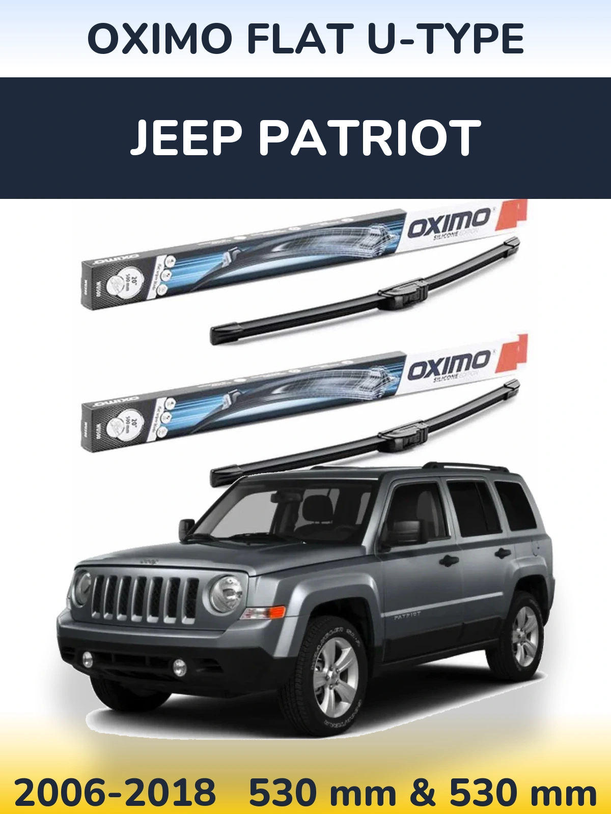 Комплект передних дворников Oximo Flat U-type 530 & 530 мм для Jeep Patriot 2006-2018
