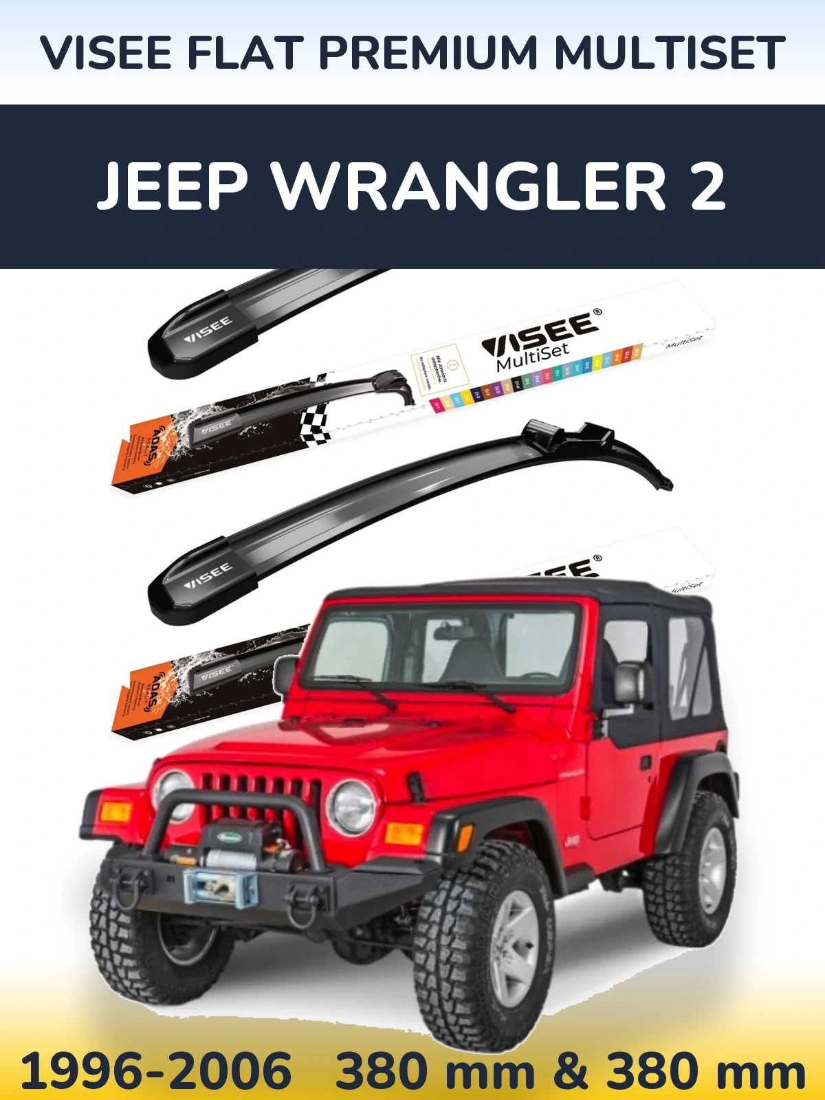 Комплект передних дворников VISEE FLAT PREMIUM MultiSet 380 & 380 мм для Jeep Wrangler 2 1996-2006