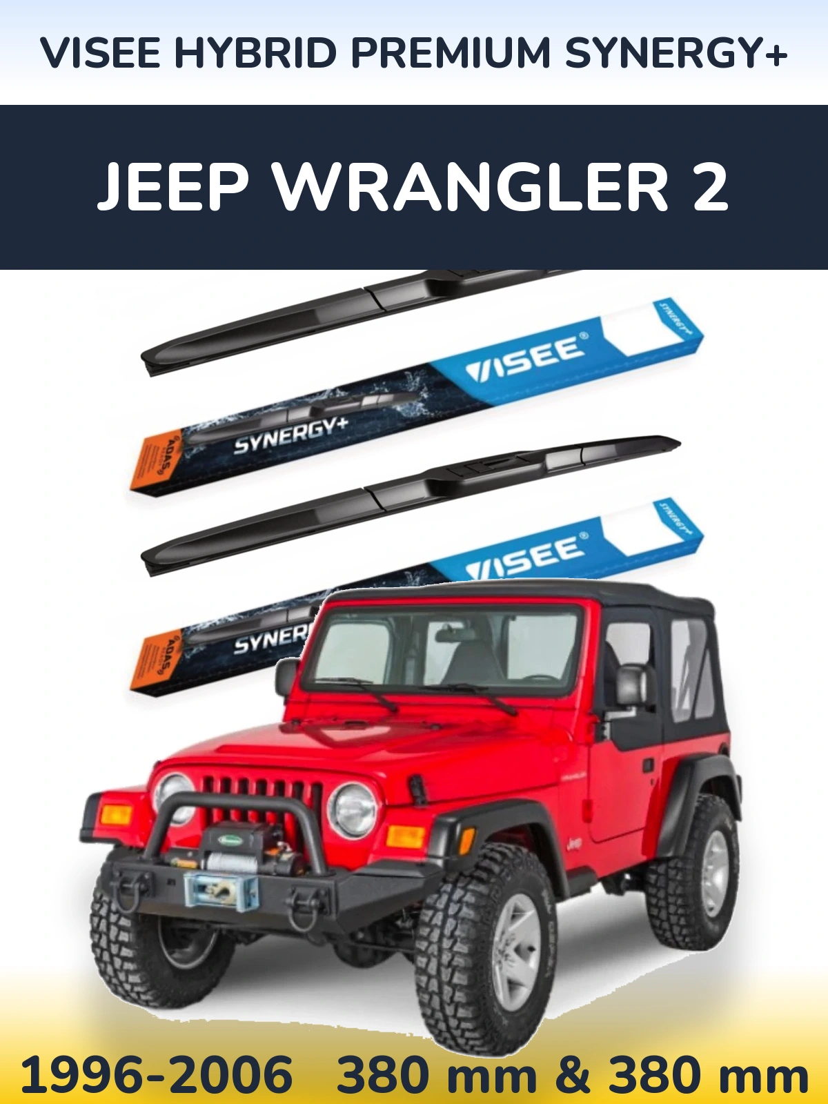 Комплект передних дворников VISEE HYBRID PREMIUM SYNERGY+ 380 & 380 мм для Jeep Wrangler 2 1996-2006