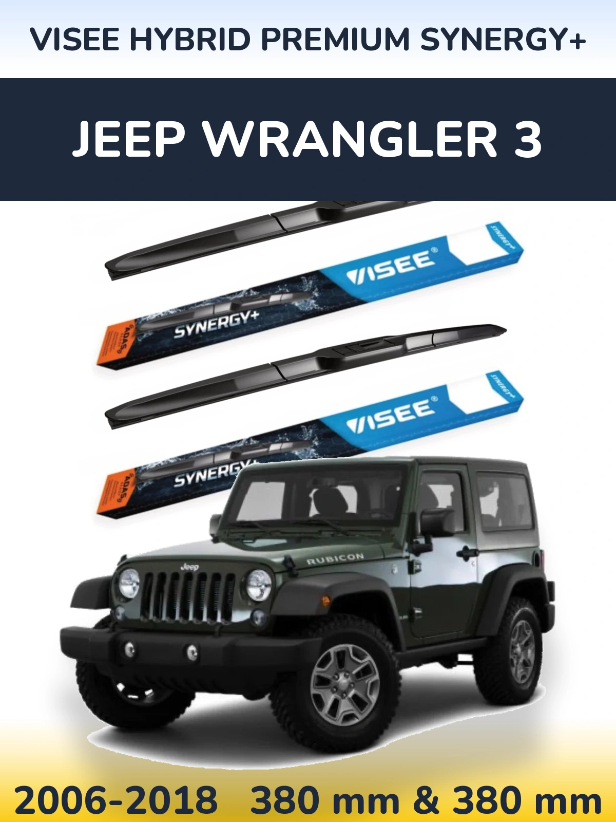 Front wiper blade set VISEE HYBRID PREMIUM SYNERGY+ 380 & 380 mm for Jeep Wrangler 3 2006-2018
