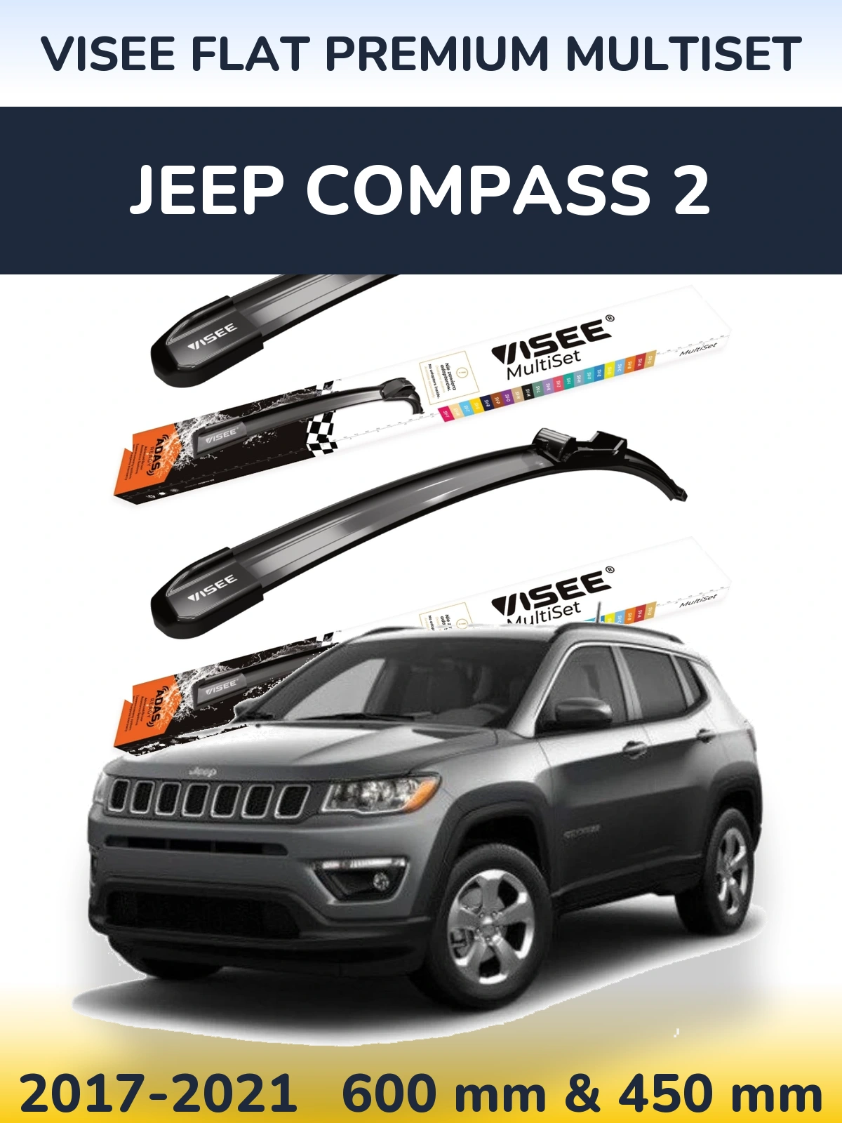 Комплект передніх щіток VISEE FLAT PREMIUM MultiSet 600 & 450 мм для Jeep Compass 2 2017-2021