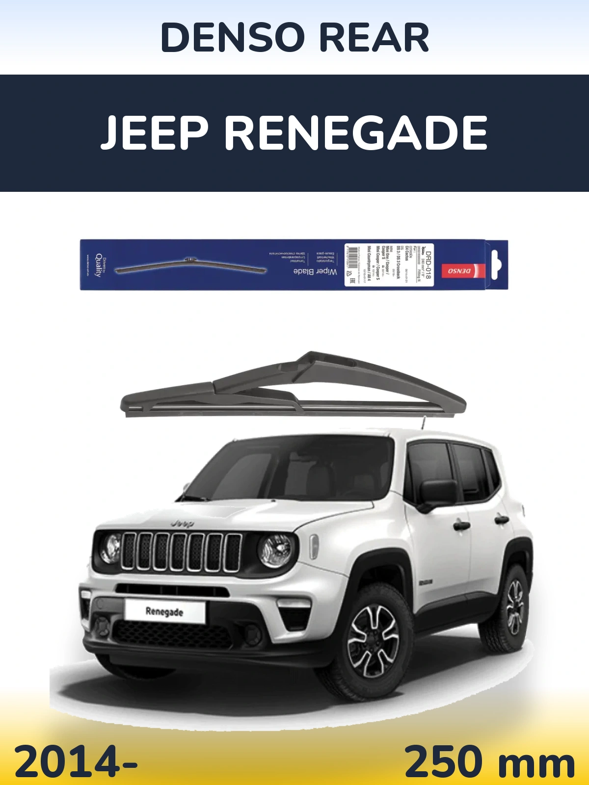 Rear wiper blade Denso Rear 240 mm for Jeep Renegade 2014-2026