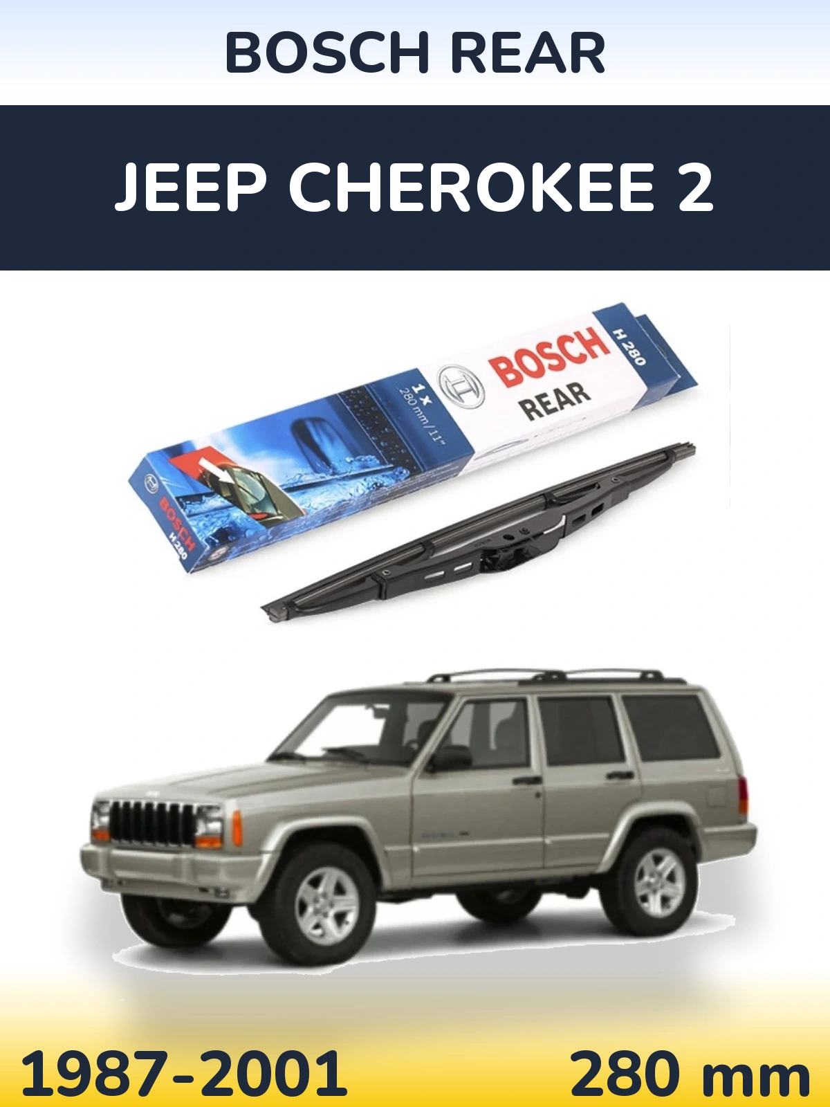 Задня щітка BOSCH Rear 280 мм для Jeep Cherokee 2 1987-2001