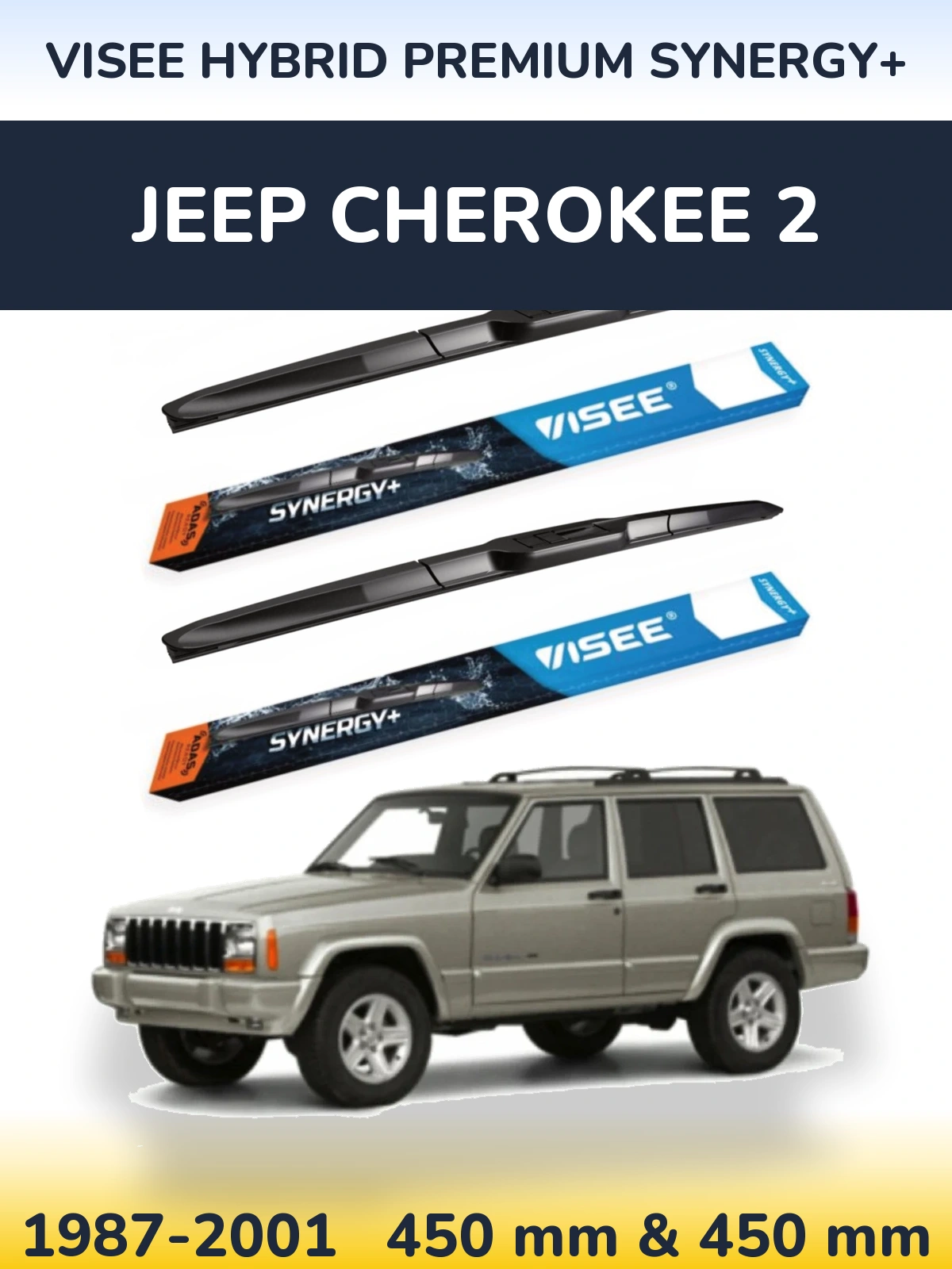 Комплект передніх щіток VISEE HYBRID PREMIUM SYNERGY+ 450 & 450 мм для Jeep Cherokee 2 1987-2001