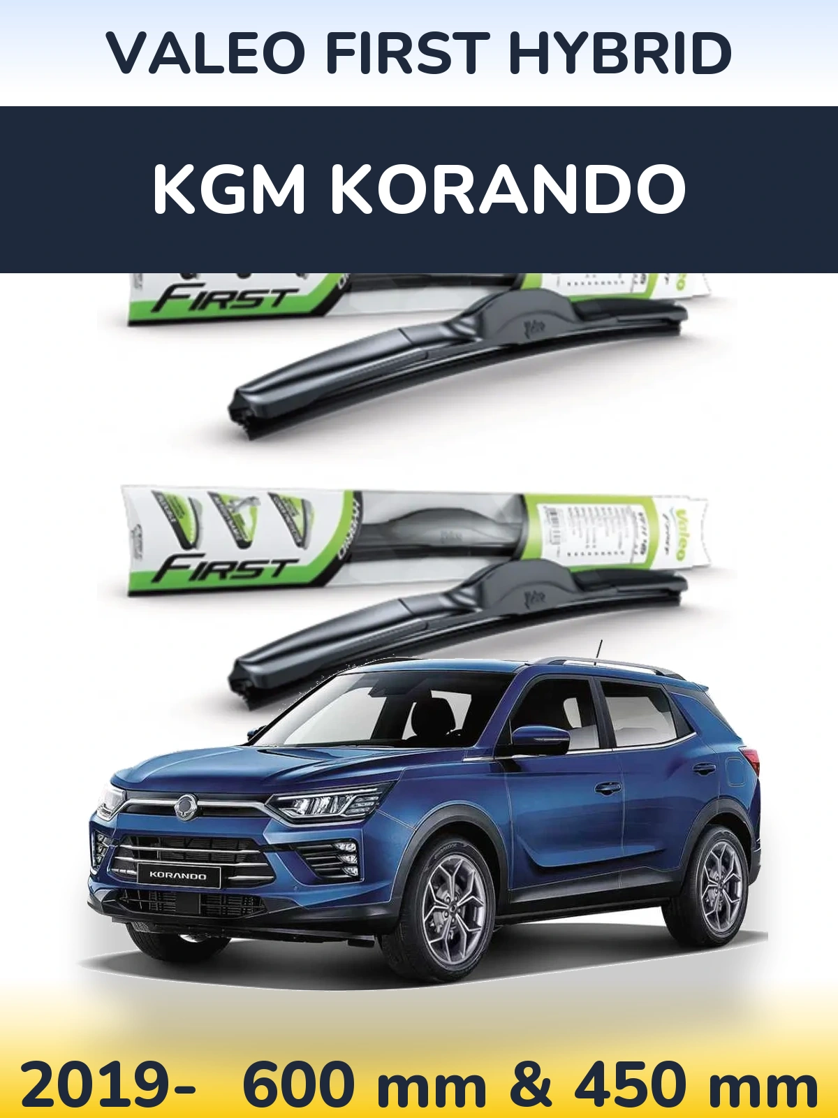 Комплект передних дворников Valeo First Hybrid 600 & 450 мм для KGM Korando 2019-2026