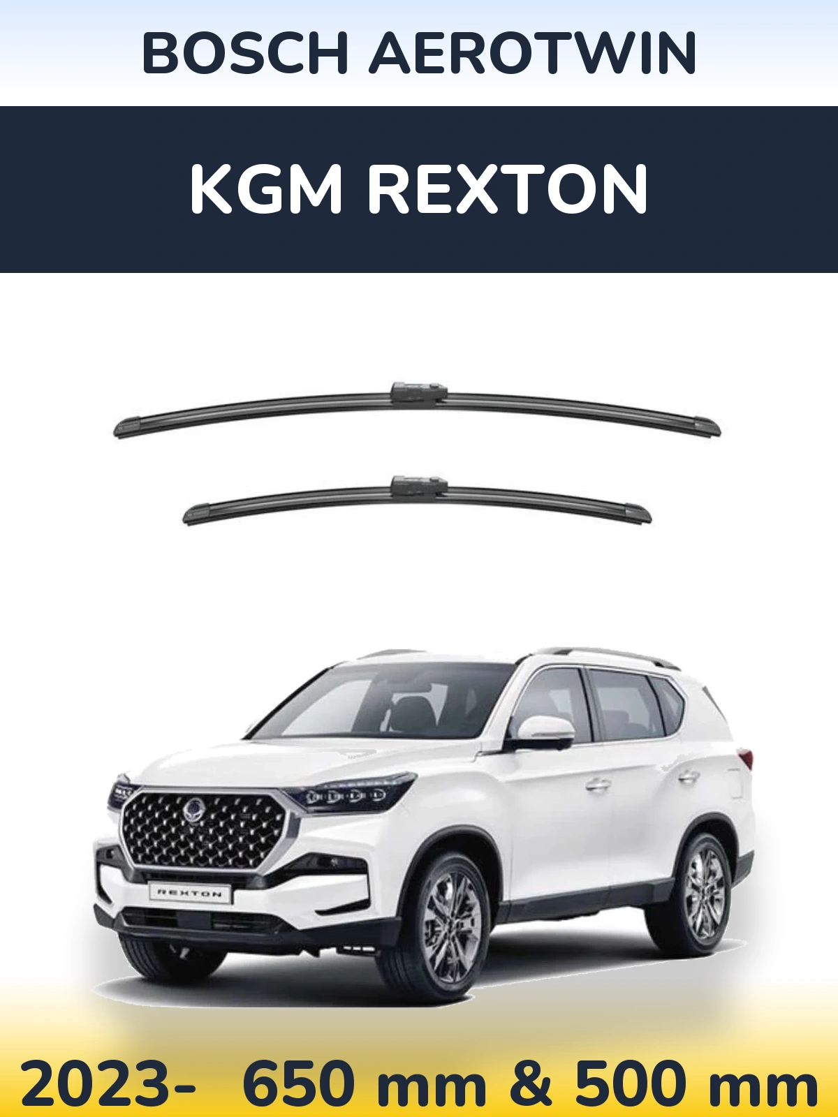 Комплект передних дворников BOSCH AeroTwin 650 & 500 мм для KGM Rexton 2023-2026