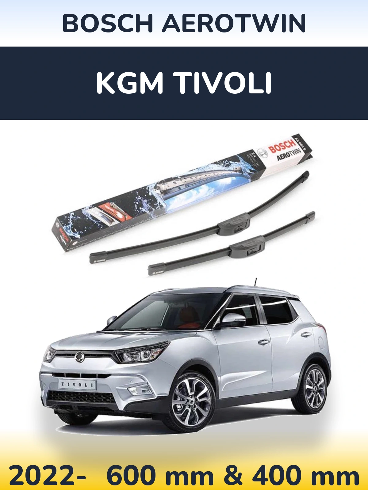 Комплект передних дворников BOSCH AeroTwin 600 & 400 мм для KGM Tivoli 2022-2026