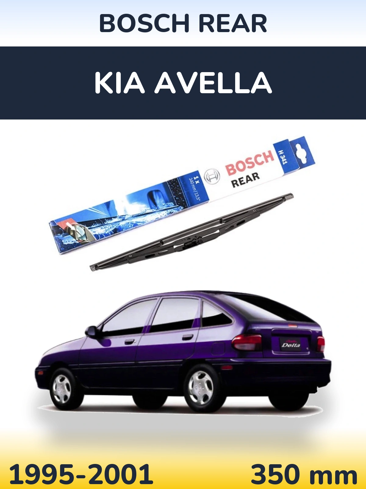 Rear wiper blade BOSCH Rear 340 mm for KIA Avella 1995-2001