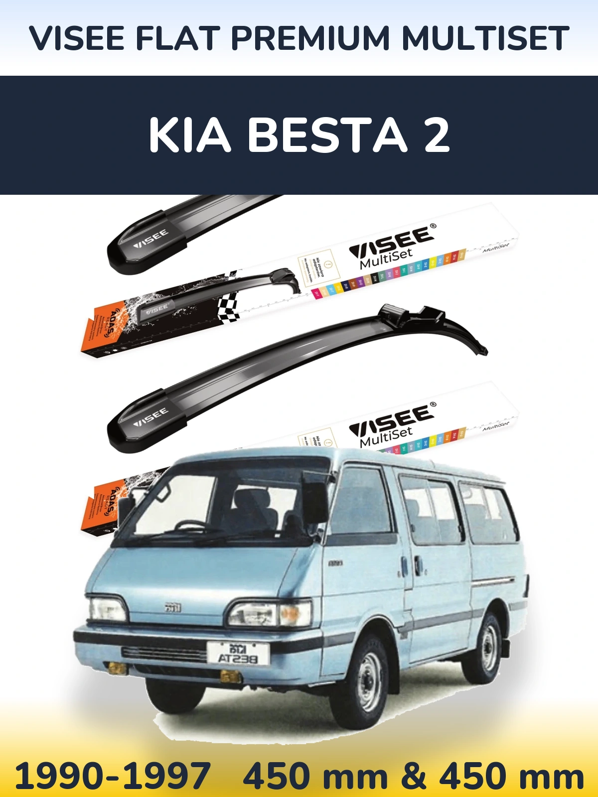 Front wiper blade set VISEE FLAT PREMIUM MultiSet 450 & 450 mm for KIA Besta 2 1990-1997